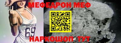 дистиллят марихуана Краснознаменск