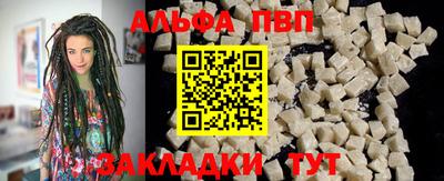 круглые Краснодар