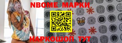 дистиллят марихуана Краснознаменск