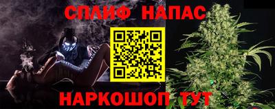 дистиллят марихуана Краснознаменск