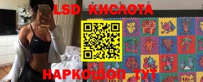 дистиллят марихуана Краснознаменск