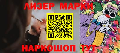 круглые Краснодар