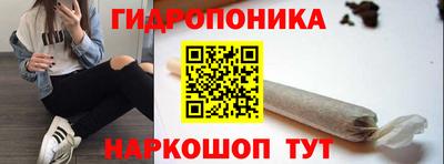 круглые Краснодар