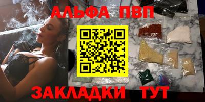 круглые Краснодар