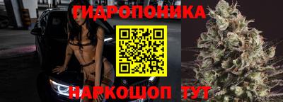 круглые Краснодар