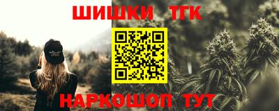 круглые Краснодар