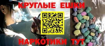 дистиллят марихуана Краснознаменск
