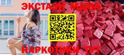 круглые Краснодар