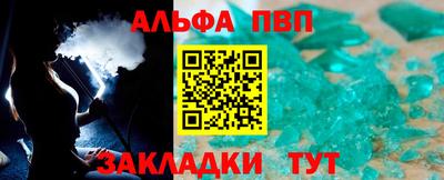 круглые Краснодар