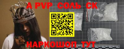 дистиллят марихуана Краснознаменск