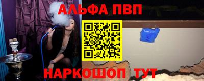 круглые Краснодар