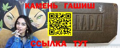 spice Краснокаменск