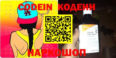 круглые Краснодар