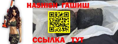 дистиллят марихуана Краснознаменск