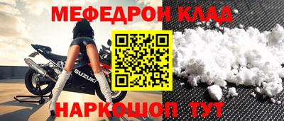 дистиллят марихуана Краснознаменск