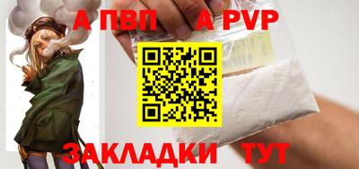 круглые Краснодар