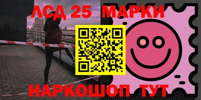 дистиллят марихуана Краснознаменск
