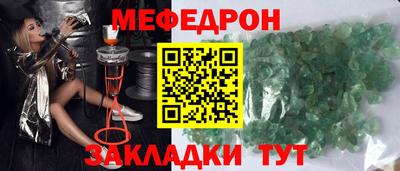 дистиллят марихуана Краснознаменск