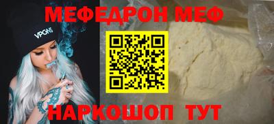 дистиллят марихуана Краснознаменск